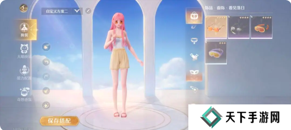 无限暖暖点亮灵感任务攻略总汇（一共15个全部任务）图片15