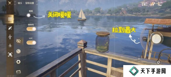 无限暖暖瓶中船怎么调镜头   瓶中船怎么放在瓶子里图片4