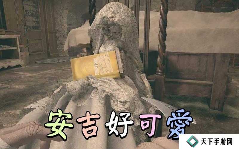 生化危**贝内文托的珍宝深度解析，探寻隐藏宝藏的奥秘