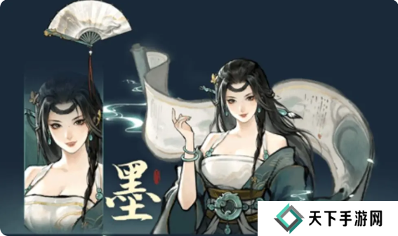 鬼谷八荒手游五朵金花DLC触发条件