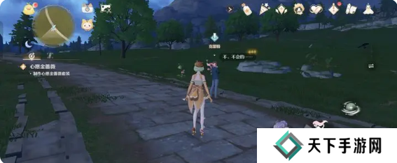 无限暖暖克雷格几点出现     克雷格位置在哪图片2