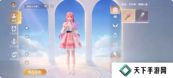 无限暖暖点亮灵感任务攻略总汇（一共15个全部任务）图片10