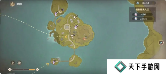 无限暖暖围巾蚯蚓怎么获得    围巾蚯蚓在哪里抓图片3