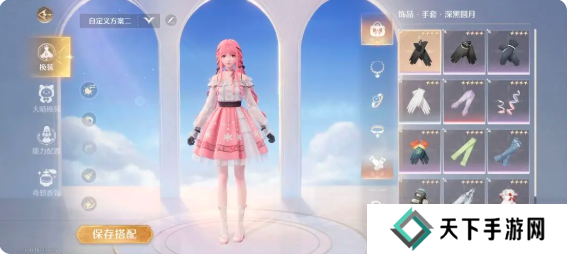 无限暖暖点亮灵感任务攻略总汇（一共15个全部任务）图片4