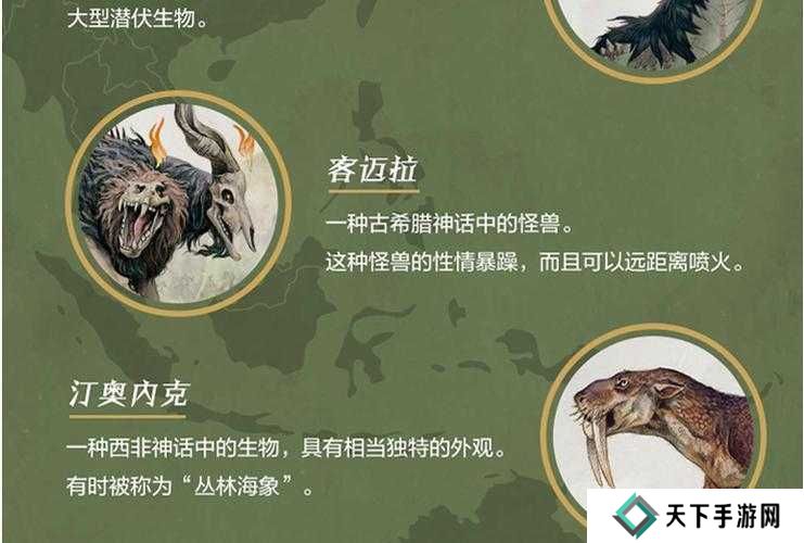 龙族幻想5.13迫近的危机版本更新内容一览