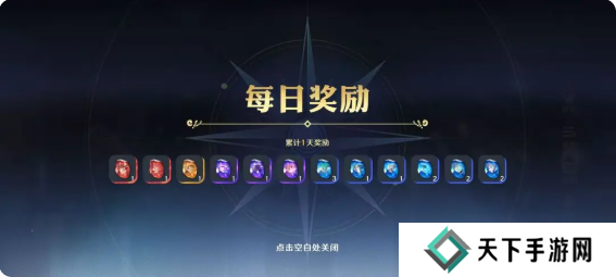 航海王壮志雄心攻略大全（满满干货篇）图片1