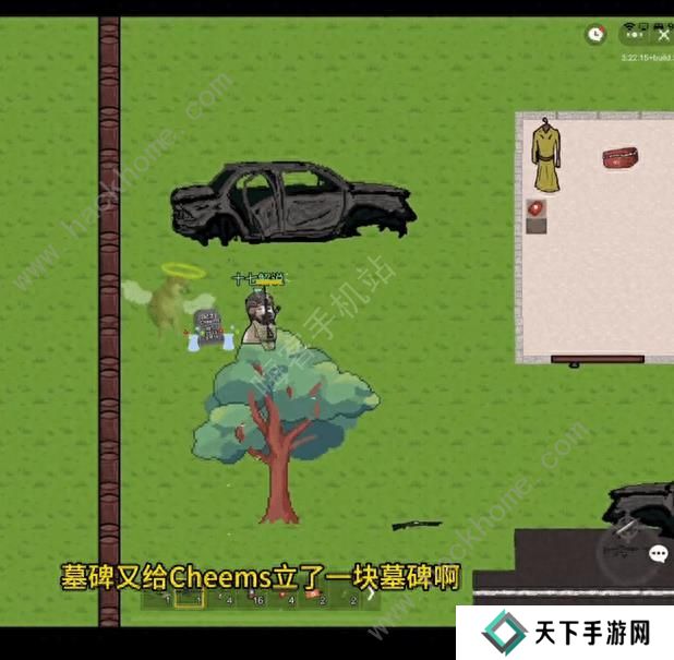 猫猫突围攻略大全 新手入门技巧总汇图片3