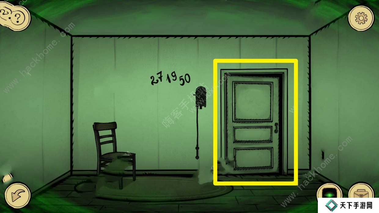 奇怪案例2庇护攻略大全 全关卡剧情通关总汇图片5