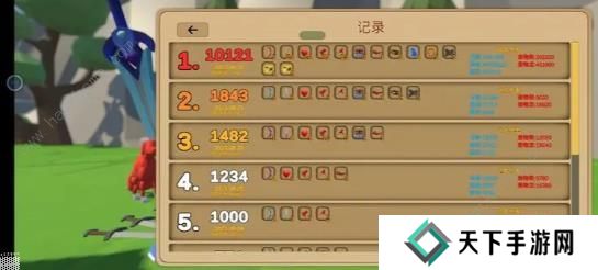 箭箭剑攻略大全 新手必备闯关技巧总汇图片2