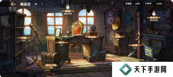 航海王壮志雄心赏金怎么提升   赏金提升途径盘点图片8