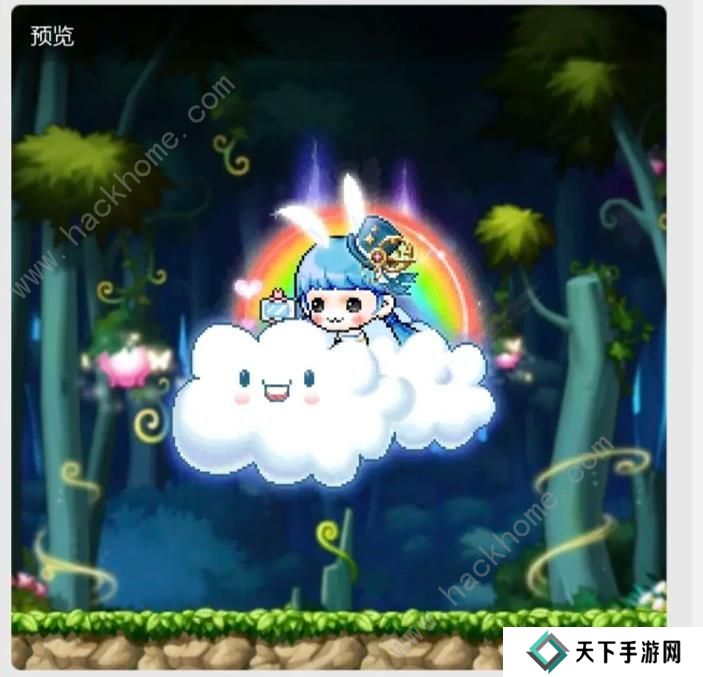 冒险岛枫之传说攻略大全 2023新手必备技巧总汇图片1