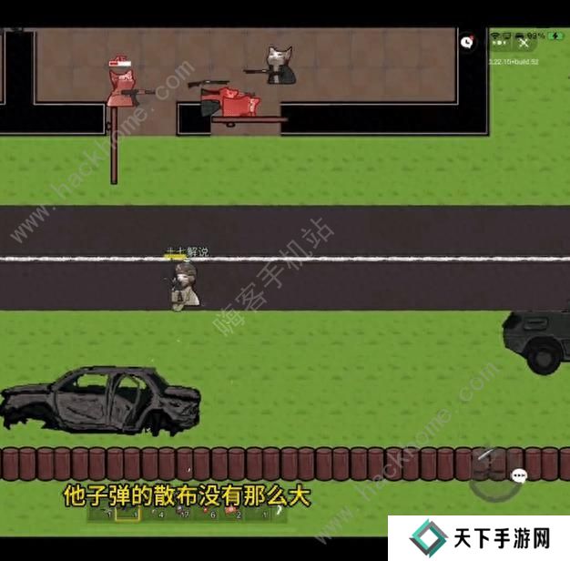 猫猫突围攻略大全 新手入门技巧总汇图片5