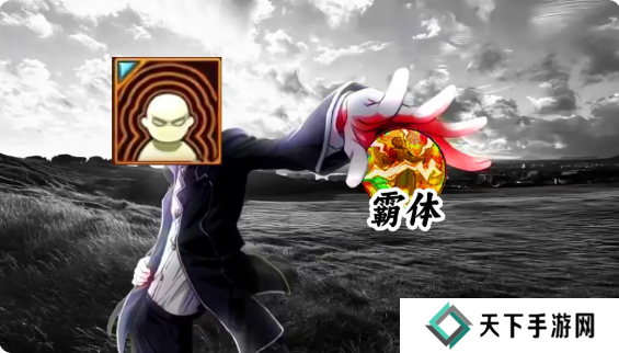 航海王壮志雄心对战攻略   硬体