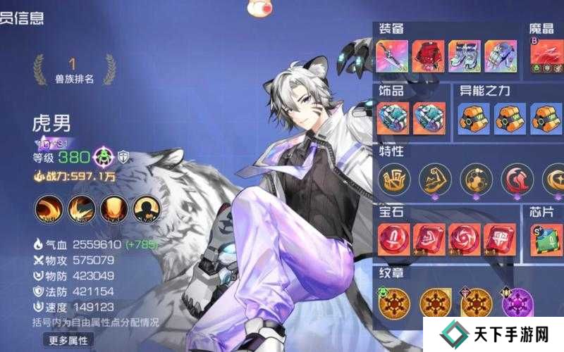 双生幻想神乐加点推荐，解锁战斗潜能的终极指南