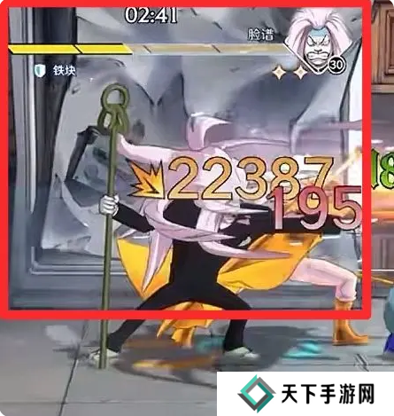 航海王壮志雄心司法岛之战第1-3阶段全攻略图片5