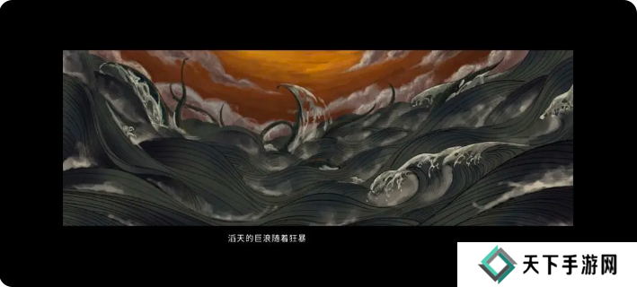 鬼谷八荒手游雪之花完美结局 雪之花成功结缘攻略图片35