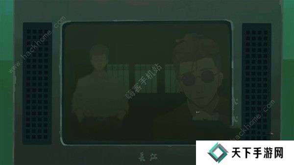 三伏游戏攻略大全 全章节剧情通关图文总汇图片6