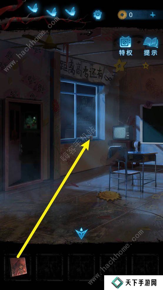 无间梦境攻略大全 纸嫁衣5全章节关卡通关总汇图片10