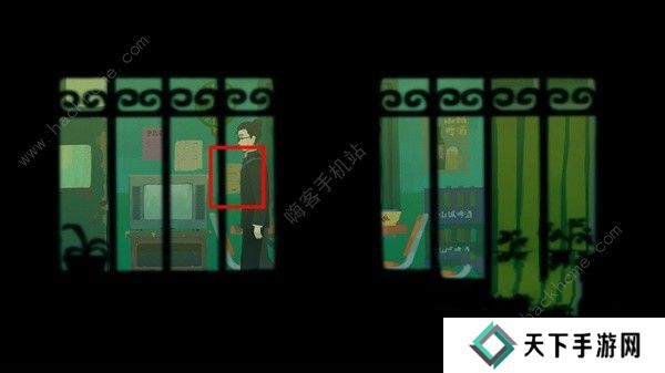 三伏游戏攻略大全 全章节剧情通关图文总汇图片3