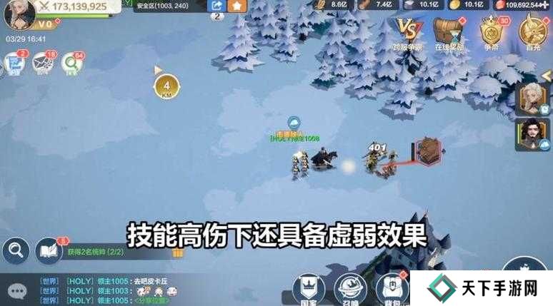 列王之剑开局初始英雄选择推荐，策略与适配的深度解析