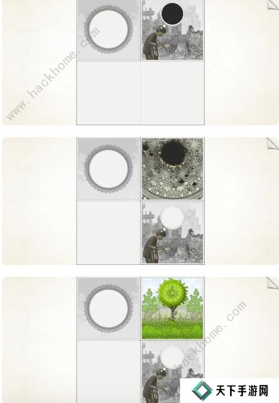 画中世界移动版第六章攻略 Gorogoa终章图文教程图片2