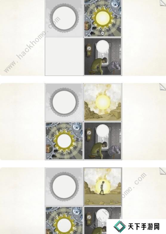 画中世界移动版第六章攻略 Gorogoa终章图文教程图片4