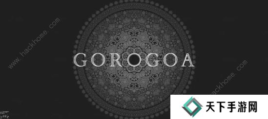 画中世界移动版第六章攻略 Gorogoa终章图文教程图片20