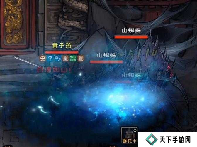 另一个伊甸妖魔殿BOSS鬼蜘蛛技能解析及打法攻略深度探讨