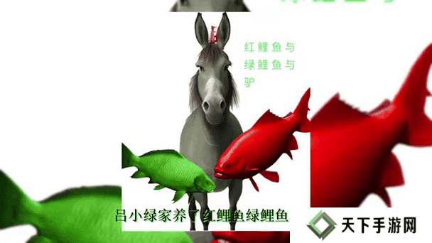 创造与魔法清蒸绿驴鱼做法分享，烹饪艺术与环境探索的完美融合