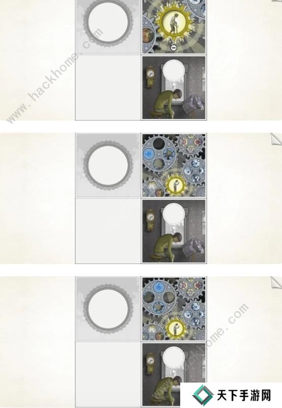 画中世界移动版第六章攻略 Gorogoa终章图文教程图片5