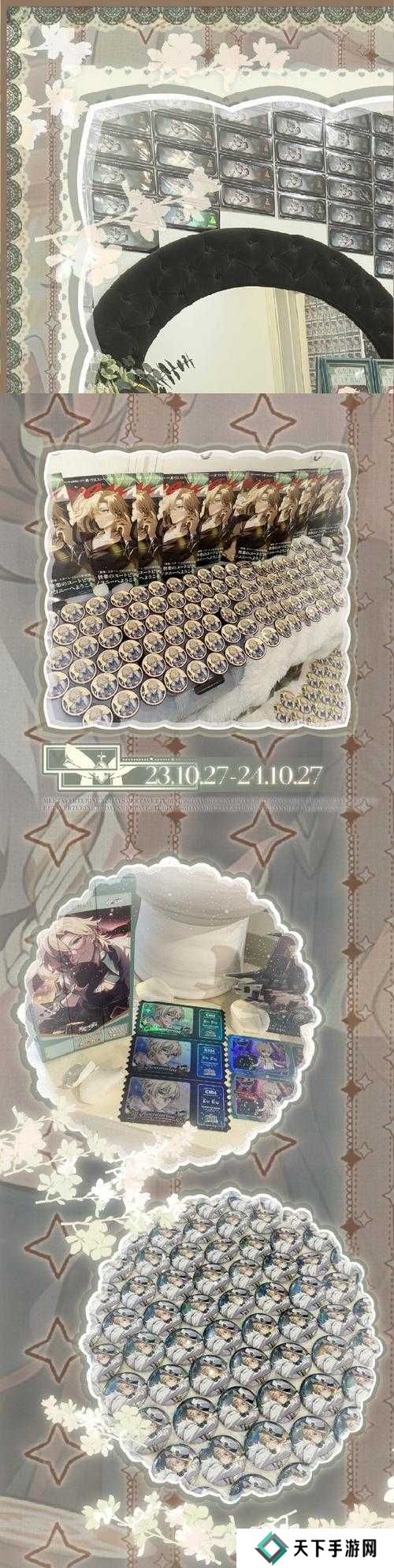 创造与魔法章鱼脚刺身做法分享，预见游戏玩法的三次革命