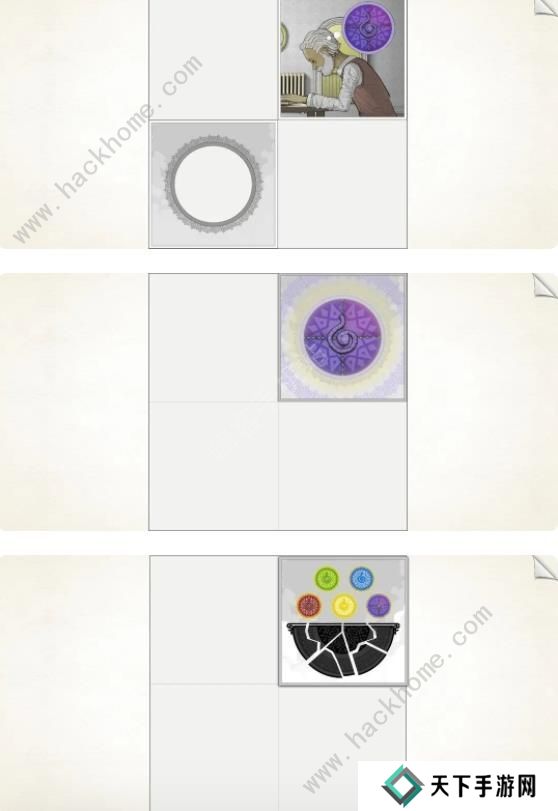 画中世界移动版第六章攻略 Gorogoa终章图文教程图片18