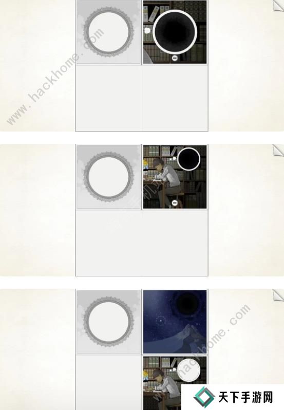 画中世界移动版第六章攻略 Gorogoa终章图文教程图片12