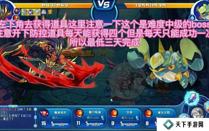 洛克王国魔灯许愿墙活动快速完成攻略