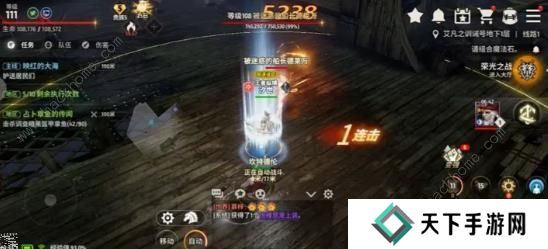 战之刃幸存者攻略大全 新手必备技巧总汇图片2