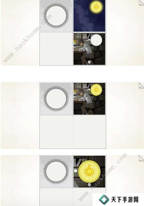 画中世界移动版第六章攻略 Gorogoa终章图文教程图片14