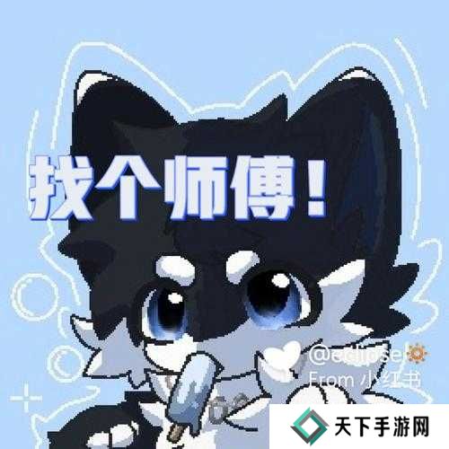 球球大作战萤火斗篷获得方法全解析