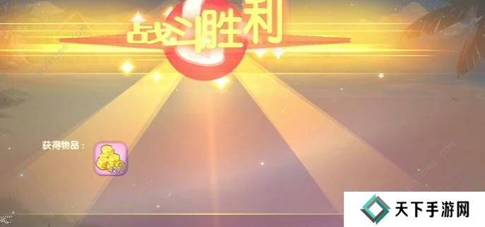 口袋觉醒三周年庆不可思议挑战攻略大全 全关卡图文通关总汇图片10