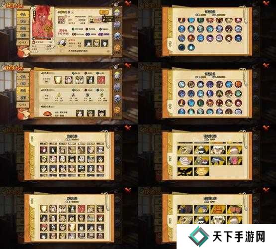 火影忍者手游鵺技能机制测评分析一览