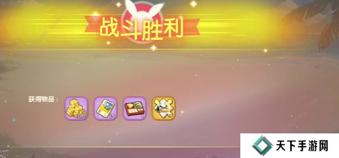口袋觉醒三周年庆不可思议挑战攻略大全 全关卡图文通关总汇图片5