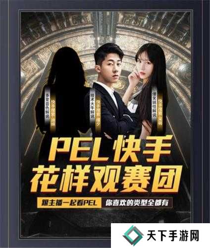 迷你世界携手中国美术学院，启动公益游戏创作人才培养项目攻略