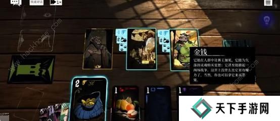 预言奇谈攻略大全 新手必备技巧总汇图片3