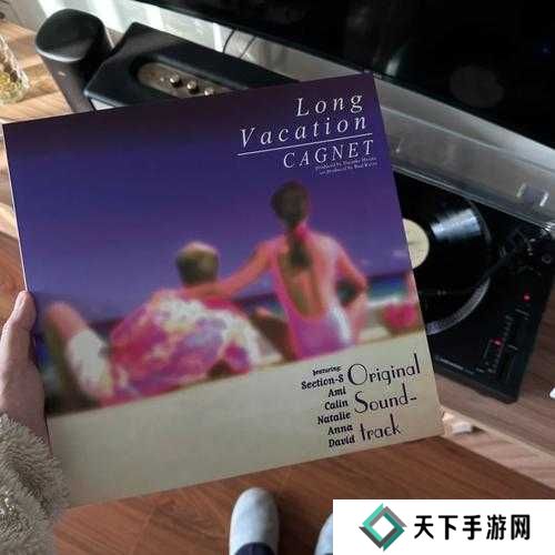 悠长假期6月更新内容大揭秘，精彩不容错过！