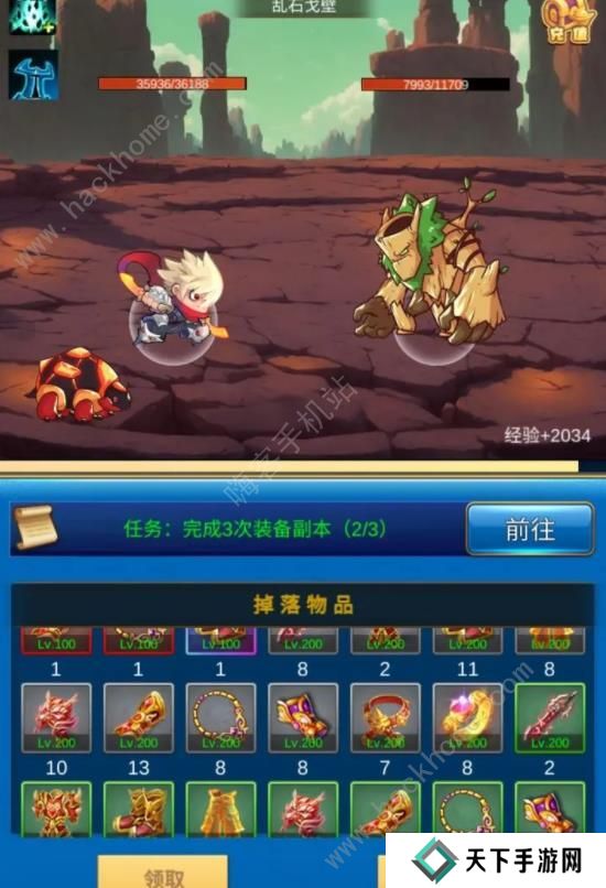 元神无限氪金攻略大全 新手少走弯路技巧总汇图片1