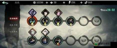 影之刃3组织考验三剑客打法攻略深度解析