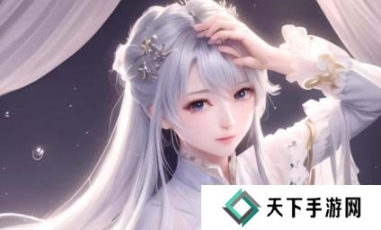 《国产花季少女》电视剧免费观看方法揭秘：如何通过网络平台随时畅享青春故事？