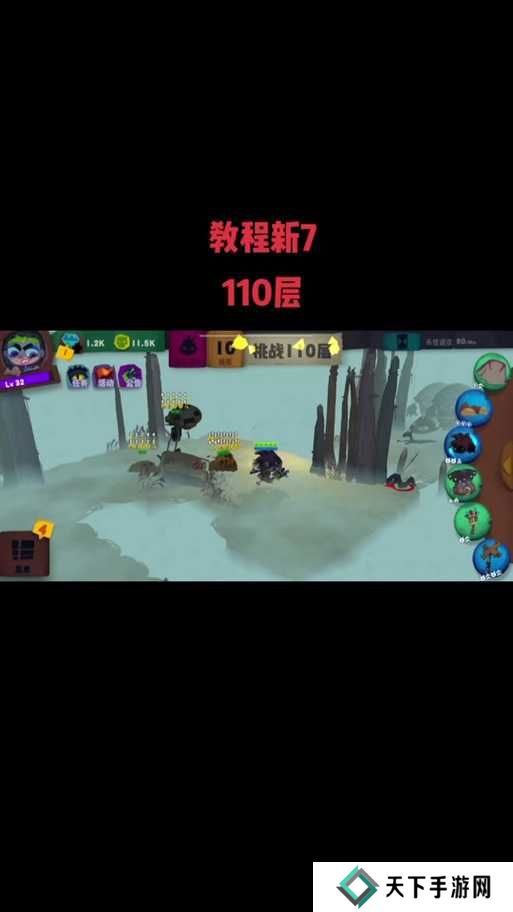 独奏骑士最强流派玩法攻略分享