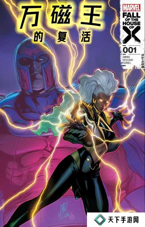 漫威超级战争万磁王玩法攻略详解