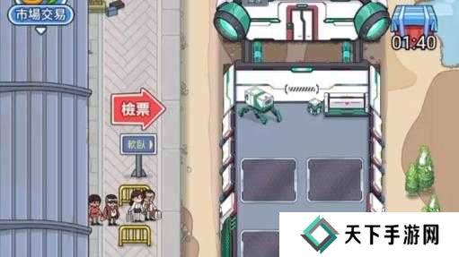 奔腾的富贵号挖矿方法详解