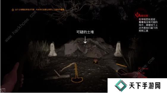 灵异校园steam攻略大全 全阶段结局通关流程一览图片2